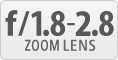Wide aperture throughout zoom range