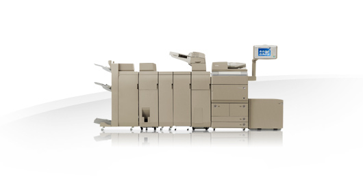 imageRUNNER ADVANCE 8205 PRO